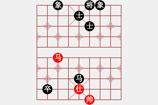 象棋棋譜圖片：粟裕大將(7段)-和-雙核梅花雨(7段) - 步數(shù)：230 