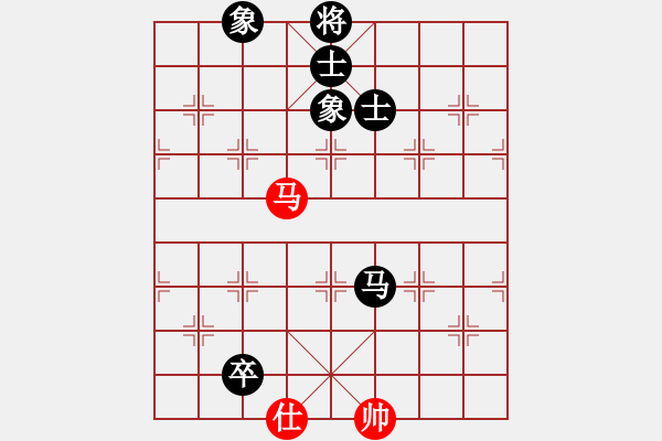 象棋棋譜圖片：粟裕大將(7段)-和-雙核梅花雨(7段) - 步數(shù)：240 