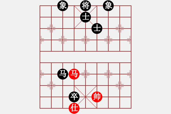 象棋棋譜圖片：粟裕大將(7段)-和-雙核梅花雨(7段) - 步數(shù)：250 