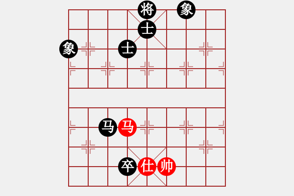 象棋棋譜圖片：粟裕大將(7段)-和-雙核梅花雨(7段) - 步數(shù)：260 