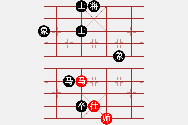 象棋棋譜圖片：粟裕大將(7段)-和-雙核梅花雨(7段) - 步數(shù)：270 