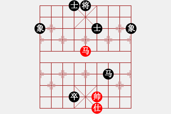 象棋棋譜圖片：粟裕大將(7段)-和-雙核梅花雨(7段) - 步數(shù)：280 