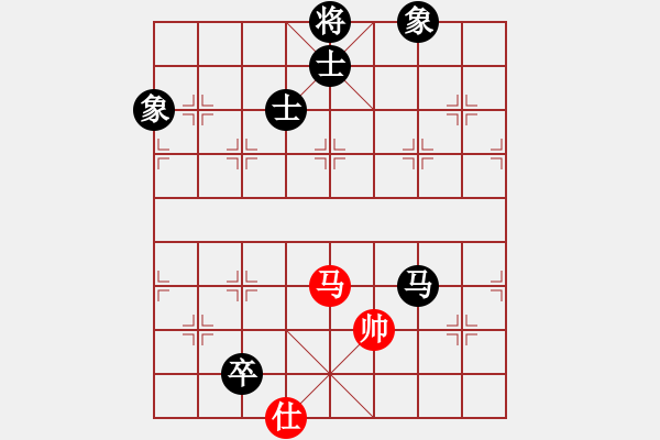 象棋棋譜圖片：粟裕大將(7段)-和-雙核梅花雨(7段) - 步數(shù)：290 