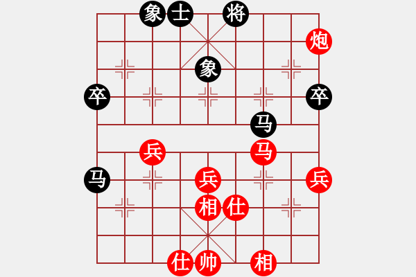 象棋棋谱图片：高云路 先和 王伟 - 步数：76 