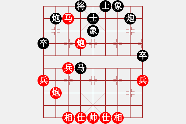 象棋棋譜圖片：特級(jí)大師許銀川的經(jīng)典中局 - 步數(shù)：10 