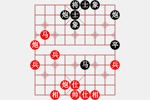 象棋棋譜圖片：特級(jí)大師許銀川的經(jīng)典中局 - 步數(shù)：20 