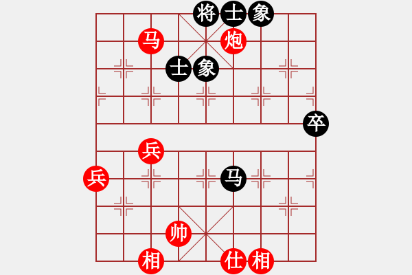 象棋棋譜圖片：特級(jí)大師許銀川的經(jīng)典中局 - 步數(shù)：35 