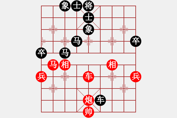 象棋棋譜圖片：陳偽坤 先負(fù) 鄭鴻標(biāo) - 步數(shù)：120 