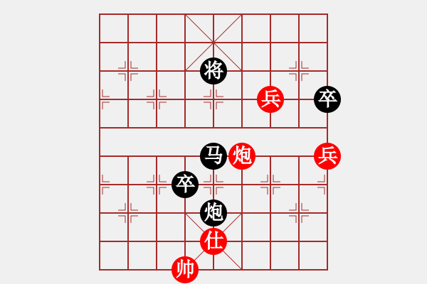 象棋棋譜圖片：鹿鳴酒家(3段)-負(fù)-名劍副幫主(3段) - 步數(shù)：100 