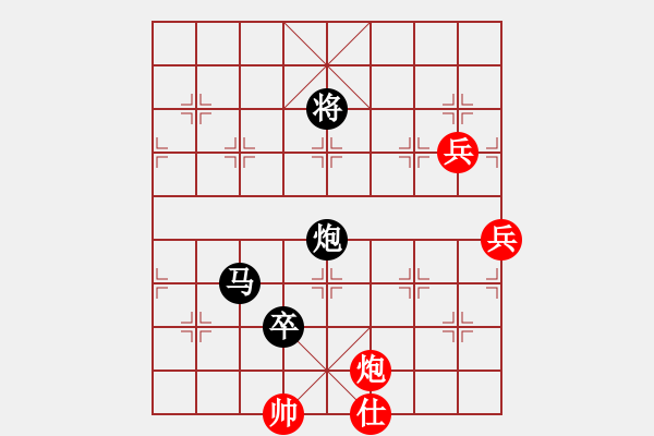 象棋棋譜圖片：鹿鳴酒家(3段)-負(fù)-名劍副幫主(3段) - 步數(shù)：110 