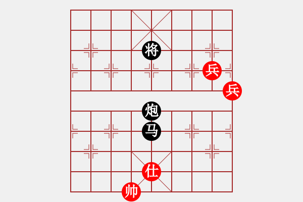 象棋棋譜圖片：鹿鳴酒家(3段)-負(fù)-名劍副幫主(3段) - 步數(shù)：120 