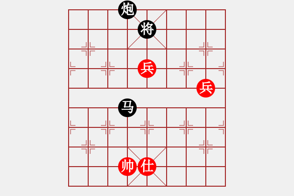 象棋棋譜圖片：鹿鳴酒家(3段)-負(fù)-名劍副幫主(3段) - 步數(shù)：130 