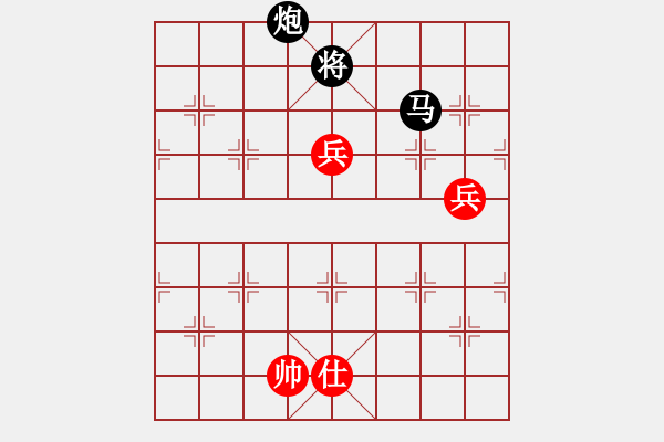 象棋棋譜圖片：鹿鳴酒家(3段)-負(fù)-名劍副幫主(3段) - 步數(shù)：134 