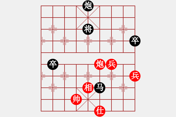 象棋棋譜圖片：鹿鳴酒家(3段)-負(fù)-名劍副幫主(3段) - 步數(shù)：90 