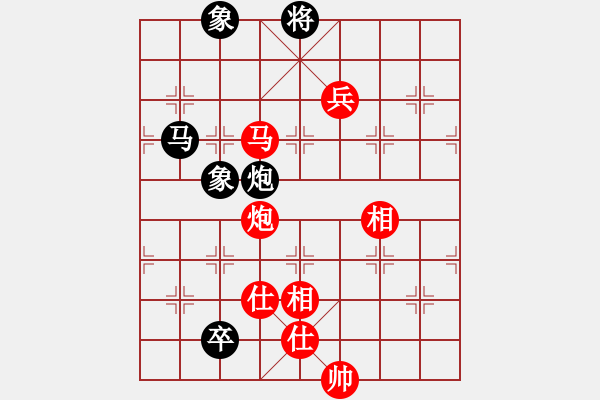 象棋棋譜圖片：冷易紋 先勝 鄭紅勇 - 步數(shù)：150 