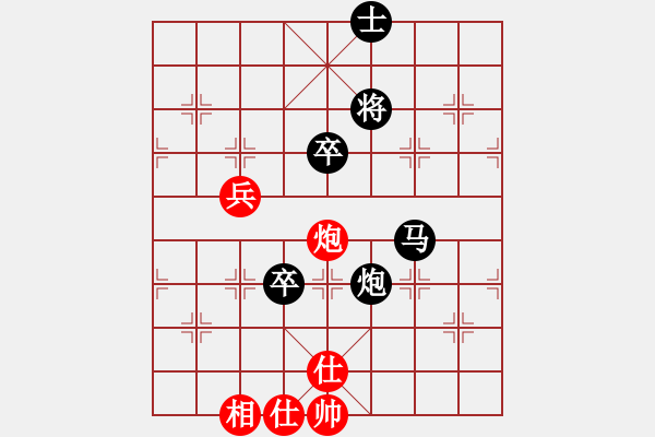 象棋棋譜圖片：騰迅 QQ 象棋對局 - 步數(shù)：110 