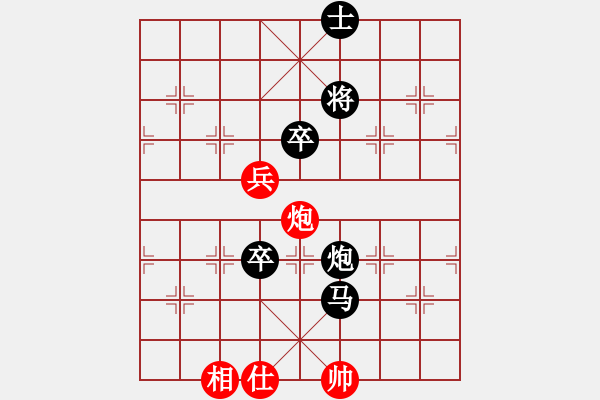 象棋棋譜圖片：騰迅 QQ 象棋對局 - 步數(shù)：116 