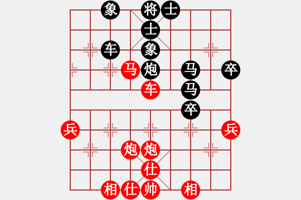 象棋棋谱图片：第37局 谢添顺(先和)董齐亮 - 步数：50 