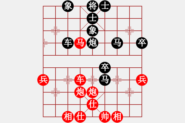 象棋棋谱图片：第37局 谢添顺(先和)董齐亮 - 步数：60 