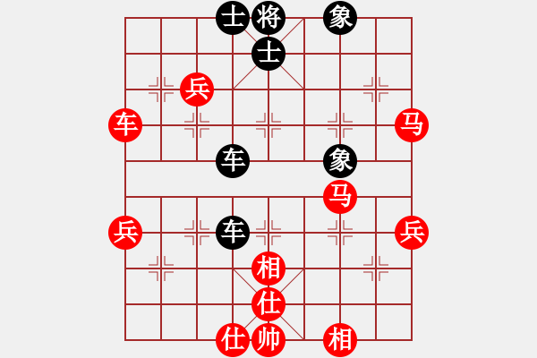 象棋棋譜圖片：無錫小卒(9星)-勝-楚水奔雷(5星) - 步數(shù)：60 