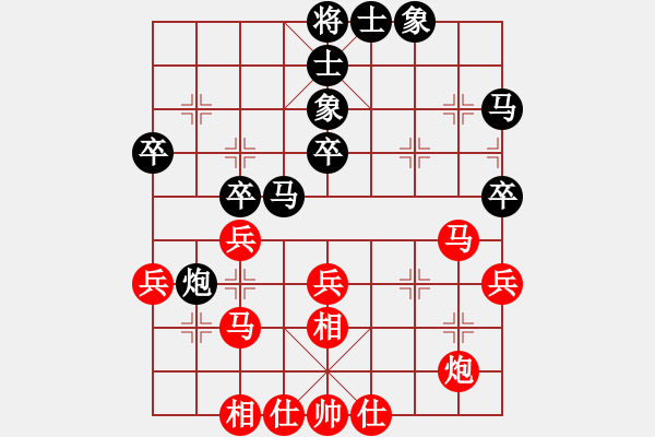 象棋棋譜圖片：Nguyen The Tri 1-1 Dao Cao Khoa. - 步數(shù)：50 