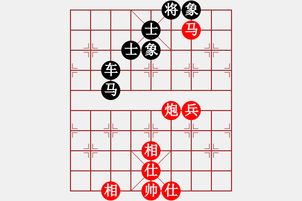 象棋棋譜圖片：帥淇(風(fēng)魔)-負(fù)-樂一天(地煞) - 步數(shù)：120 