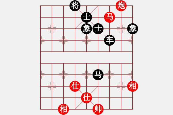 象棋棋譜圖片：帥淇(風(fēng)魔)-負(fù)-樂一天(地煞) - 步數(shù)：150 