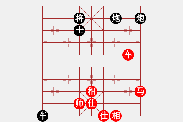 象棋棋譜圖片：黃埔嫡系韓(日帥)-勝-去棋中論壇(日帥) - 步數(shù)：120 