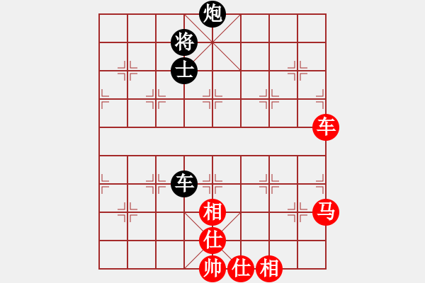 象棋棋譜圖片：黃埔嫡系韓(日帥)-勝-去棋中論壇(日帥) - 步數(shù)：130 