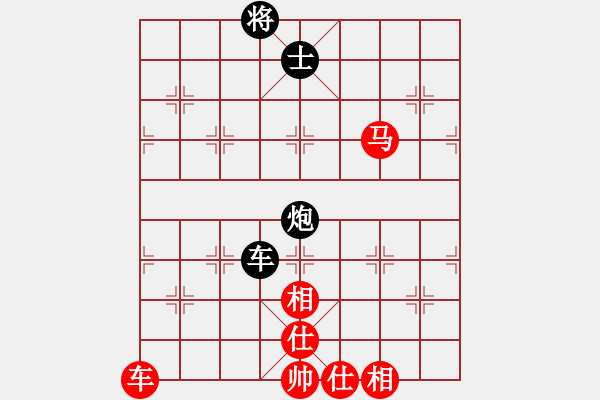 象棋棋譜圖片：黃埔嫡系韓(日帥)-勝-去棋中論壇(日帥) - 步數(shù)：140 