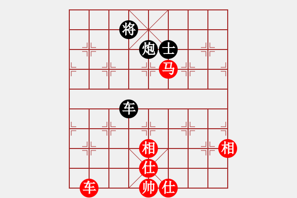 象棋棋譜圖片：黃埔嫡系韓(日帥)-勝-去棋中論壇(日帥) - 步數(shù)：150 