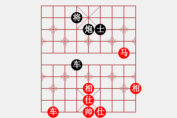 象棋棋譜圖片：黃埔嫡系韓(日帥)-勝-去棋中論壇(日帥) - 步數(shù)：160 