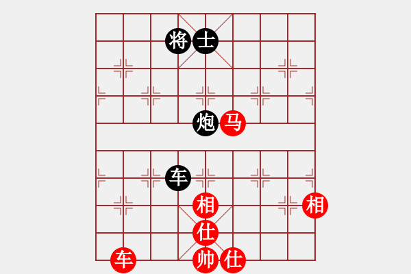 象棋棋譜圖片：黃埔嫡系韓(日帥)-勝-去棋中論壇(日帥) - 步數(shù)：180 