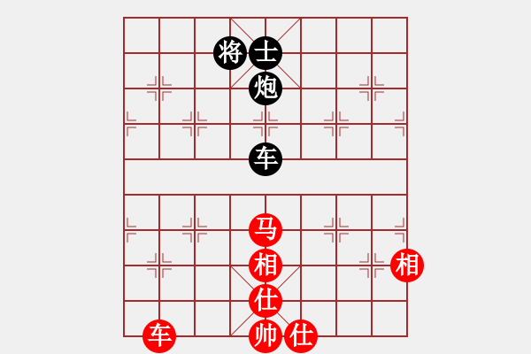 象棋棋譜圖片：黃埔嫡系韓(日帥)-勝-去棋中論壇(日帥) - 步數(shù)：190 