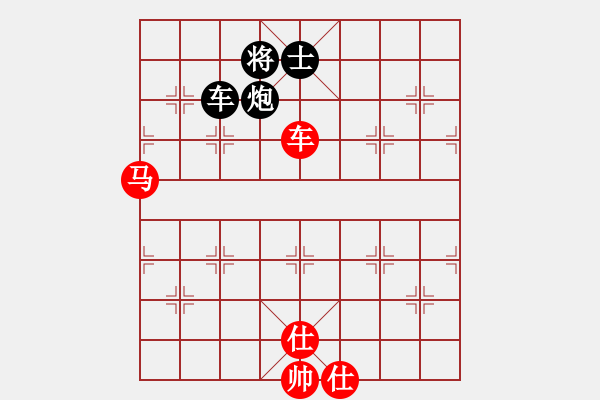 象棋棋譜圖片：黃埔嫡系韓(日帥)-勝-去棋中論壇(日帥) - 步數(shù)：200 