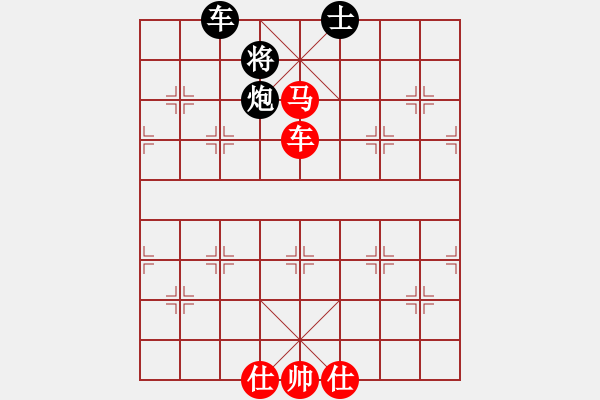 象棋棋譜圖片：黃埔嫡系韓(日帥)-勝-去棋中論壇(日帥) - 步數(shù)：210 