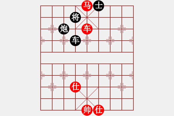 象棋棋譜圖片：黃埔嫡系韓(日帥)-勝-去棋中論壇(日帥) - 步數(shù)：220 