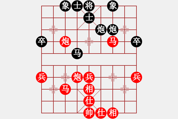 象棋棋譜圖片：junzi(2r)-勝-海納百川(2級) - 步數(shù)：47 