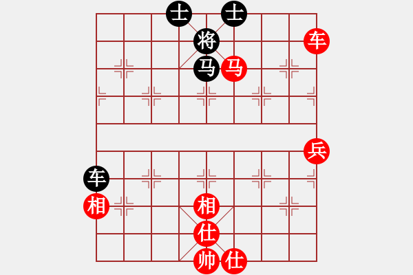 象棋棋譜圖片：李家華     先勝 唐萬云     - 步數(shù)：87 