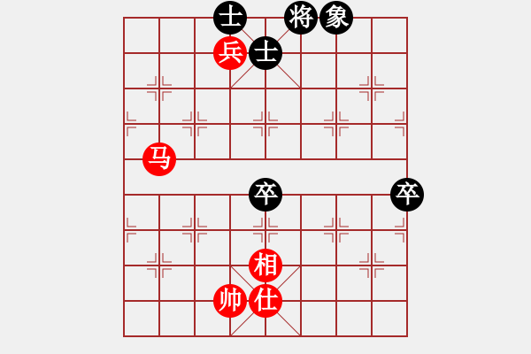 象棋棋譜圖片：泥馬江南龍(風(fēng)魔)-和-真行家(無(wú)極) - 步數(shù)：100 