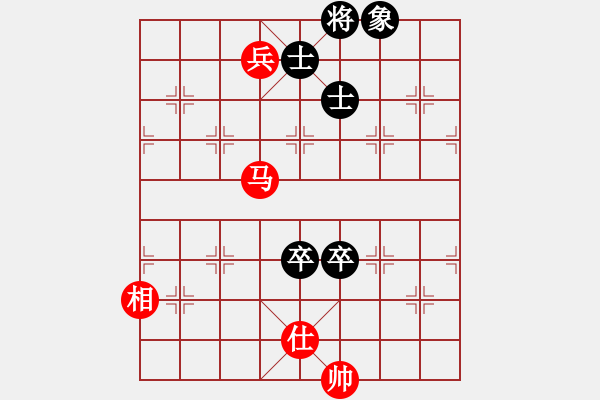 象棋棋譜圖片：泥馬江南龍(風(fēng)魔)-和-真行家(無(wú)極) - 步數(shù)：130 