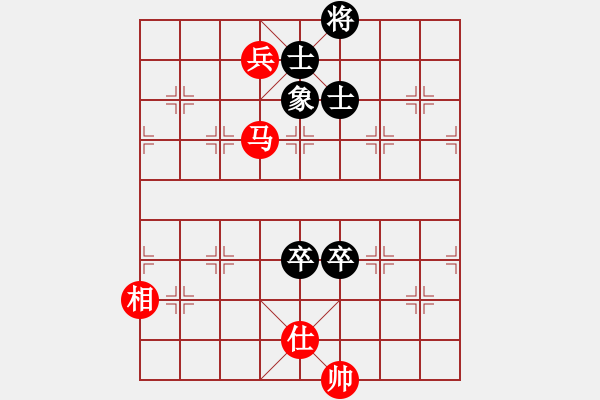 象棋棋譜圖片：泥馬江南龍(風(fēng)魔)-和-真行家(無(wú)極) - 步數(shù)：140 