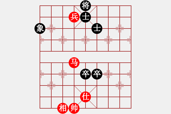 象棋棋譜圖片：泥馬江南龍(風(fēng)魔)-和-真行家(無(wú)極) - 步數(shù)：170 