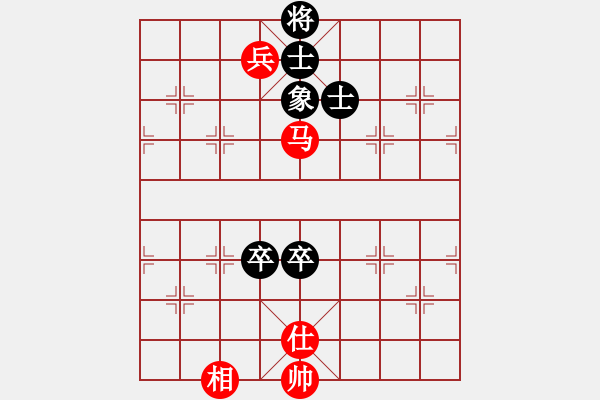 象棋棋譜圖片：泥馬江南龍(風(fēng)魔)-和-真行家(無(wú)極) - 步數(shù)：190 