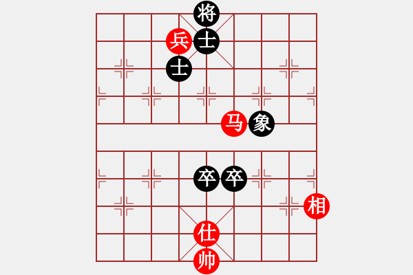 象棋棋譜圖片：泥馬江南龍(風(fēng)魔)-和-真行家(無(wú)極) - 步數(shù)：220 