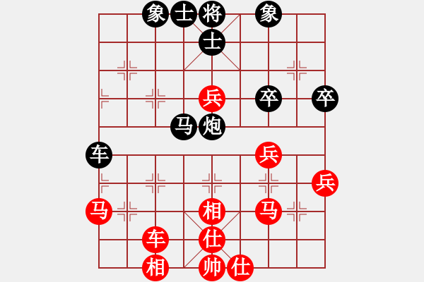 象棋棋譜圖片：泥馬江南龍(風(fēng)魔)-和-真行家(無(wú)極) - 步數(shù)：40 