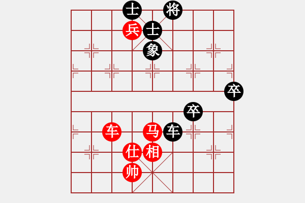 象棋棋譜圖片：泥馬江南龍(風(fēng)魔)-和-真行家(無(wú)極) - 步數(shù)：90 