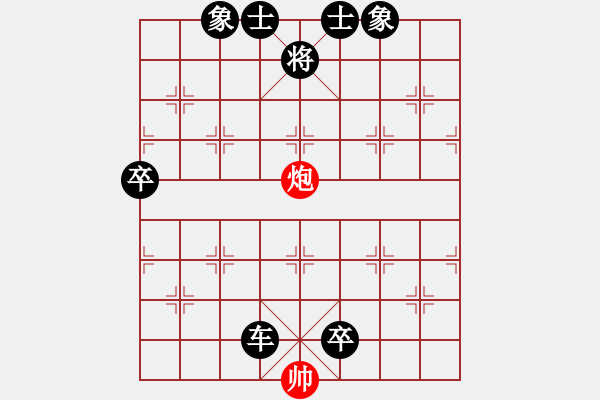 象棋棋譜圖片：7528局 B06-中炮對(duì)龜背炮-旋九專雙核-菜鳥 紅先負(fù) 旋風(fēng)引擎24層 - 步數(shù)：100 