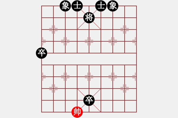 象棋棋譜圖片：7528局 B06-中炮對(duì)龜背炮-旋九專雙核-菜鳥 紅先負(fù) 旋風(fēng)引擎24層 - 步數(shù)：104 