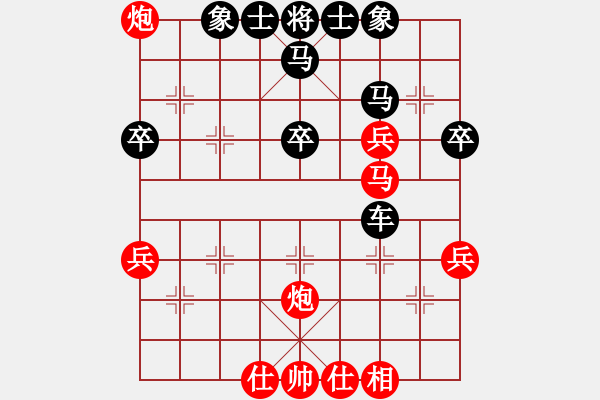 象棋棋譜圖片：7528局 B06-中炮對(duì)龜背炮-旋九專雙核-菜鳥 紅先負(fù) 旋風(fēng)引擎24層 - 步數(shù)：50 